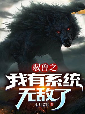 谁有黄色网站