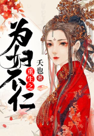 夜色直播app下载安装
