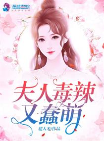 小雪教练按住嗯嗯啊泳池