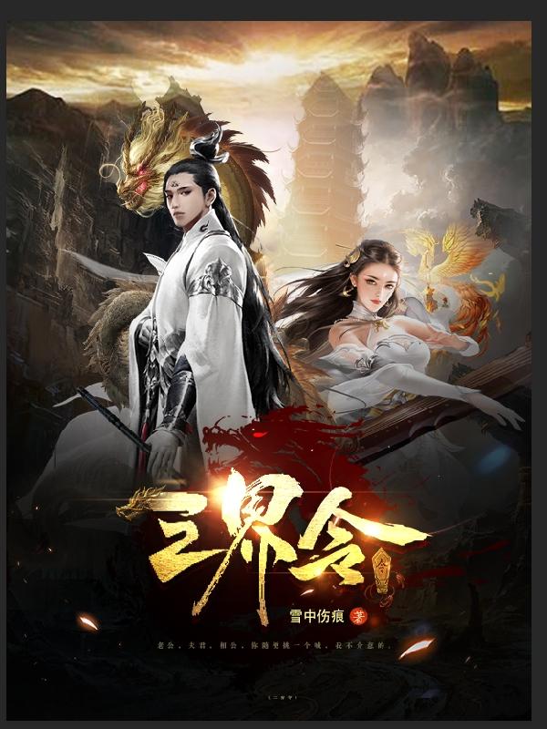 离弦