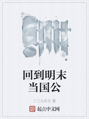夜夜爽夜夜柔柔日日人人