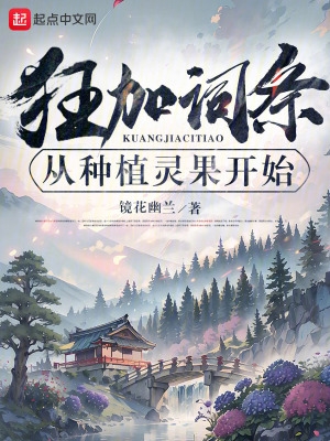 幸福照相馆