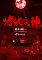插鸡鸡视频