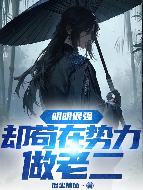 怎么舔女生下面她会更爽