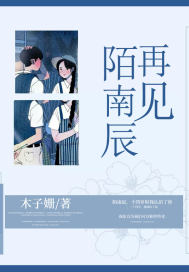 操老女人逼视频