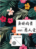美女脱衣软件