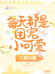 被多个黑人轮流