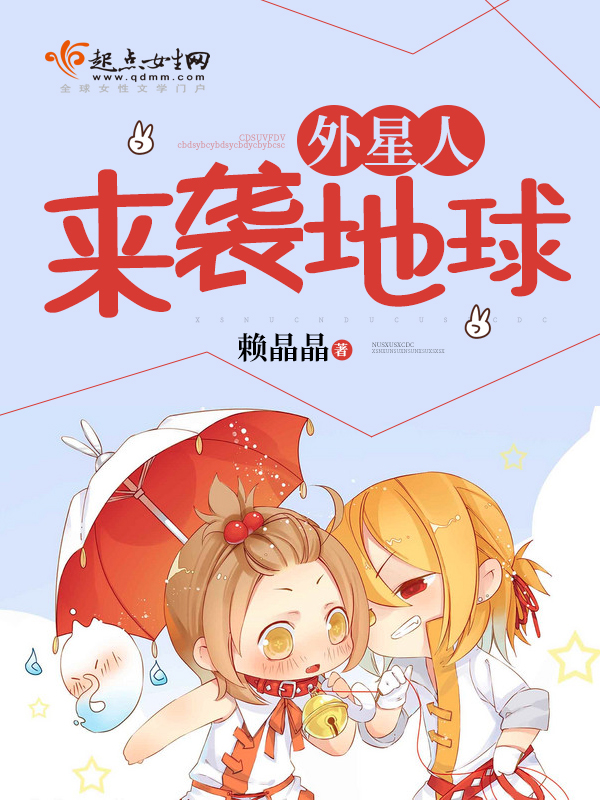 重生之深度控制txt