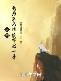 斯巴达克斯第一季