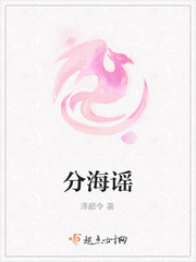 任你鲁视频这里只精品