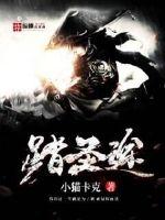 陈冠希1300张网盘下载