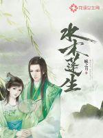 女生迈开腿开扑克视频