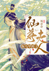 爱爱色