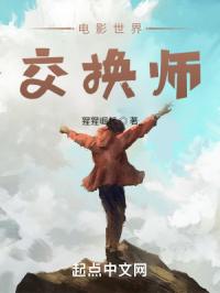 快穿之艳光四射