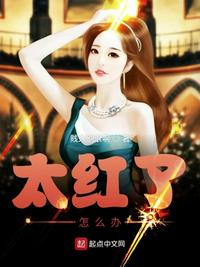 老婆真空去公园找刺激