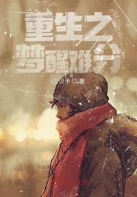 一二三四社区在线视频社区6