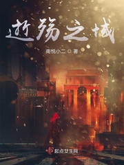 烟波天客