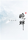 现任七大常务委员名单职务