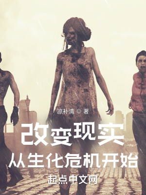 bl高hnp