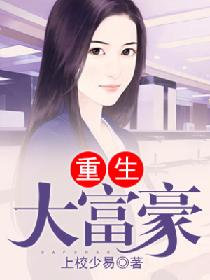 《如懿传》电影