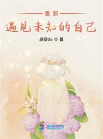 御赐小仵作36集全集免费观看西瓜