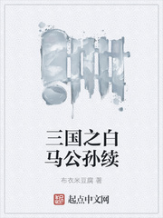 绝色余光中