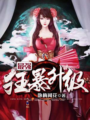 vk挠痒痒