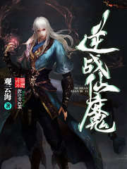 打扑克剧烈运动又疼又叫的视频