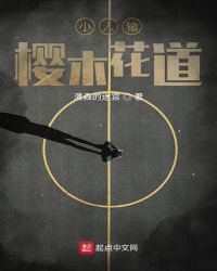 多少cm能到子宫底