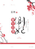 美女大胸