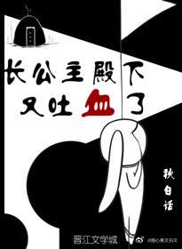 中原镖局第三部免费观看
