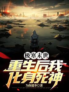 spank曼陀