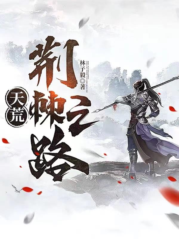 怦然心动漫画在线观看免费