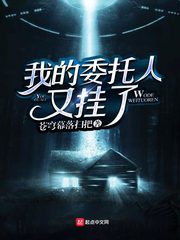 日本艳母