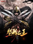 带蒂环后走路很爽