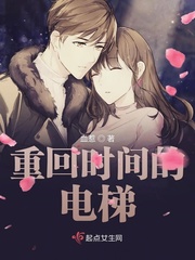 黑帮老大和我的356天第1季电影免费观看