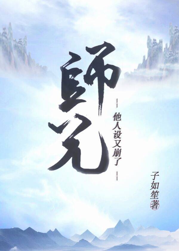 奇米中文字幕