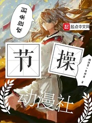 高中老师