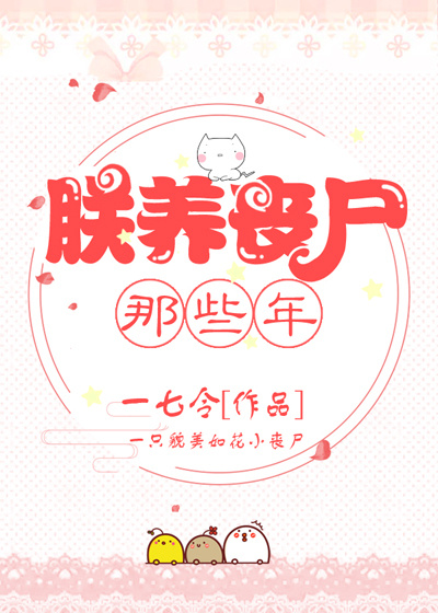 AI人脸替换脸杨幂在线播放