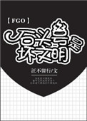 毛片丰满孕妇孕交bd