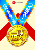 剧毒少女