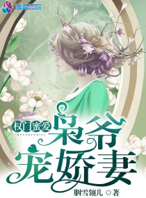 野外做爰全过程