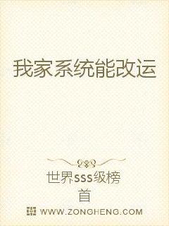 娇娇女被九叔宠野了百度云