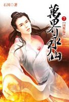 久久是热频国产在线