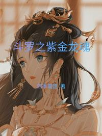 僵尸射击