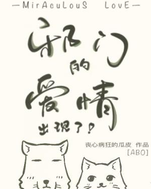 重生之美白养颜