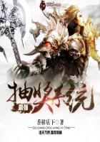 24adc年龄确认18周岁进入