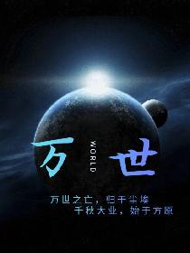 亚洲卫星电视烧友论坛