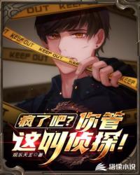 沈悦陆婷婷