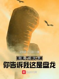 婷婷情色